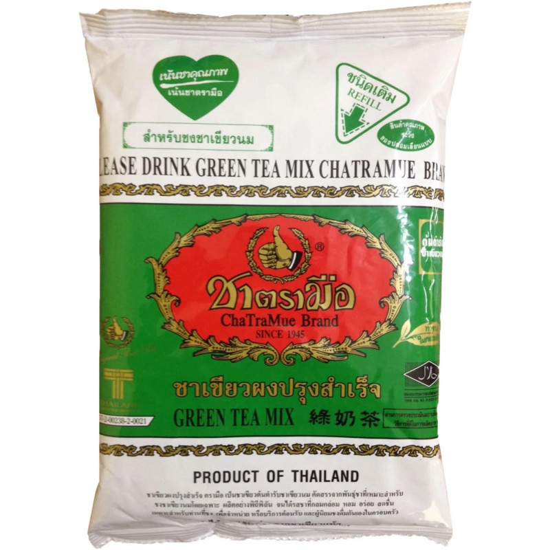 Cha Tra Mue Green Tea 200g – Authentic Thai Green Tea Mix