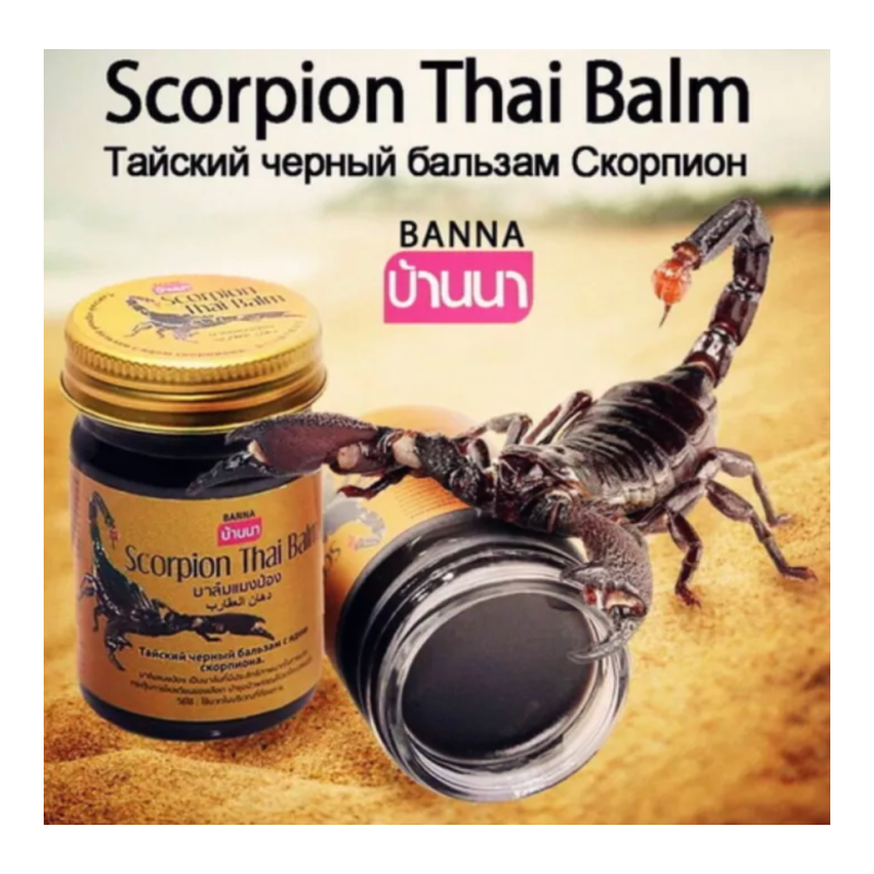 Thai Balm Banna Scorpion 50g – Traditioneller thailändischer Kräuterbalsam zur Linderung von Muskel- und Gelenkschmerzen