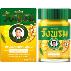 Buy Wangprom Yellow Balm 50 g | Warming Thai herbal balm for muscle and joint pain