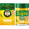 Buy Wangprom Yellow Balm 50 g | Warming Thai herbal balm for muscle and joint pain
