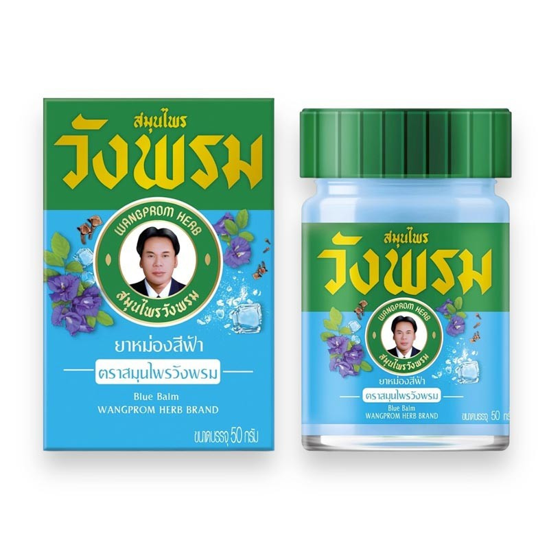 Wangprom Blauer Thai Balm 50 g | Kühlender Kräuterbalsam mit Schmetterlingserbse gegen Kopfschmerzen & Verspannungen