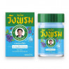 Wangprom Blauer Thai Balm 50g kaufen | Thailand Großhandel