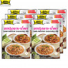 Lobo Laab-Namtok Seasoning Powder 35g – 6 Pack
