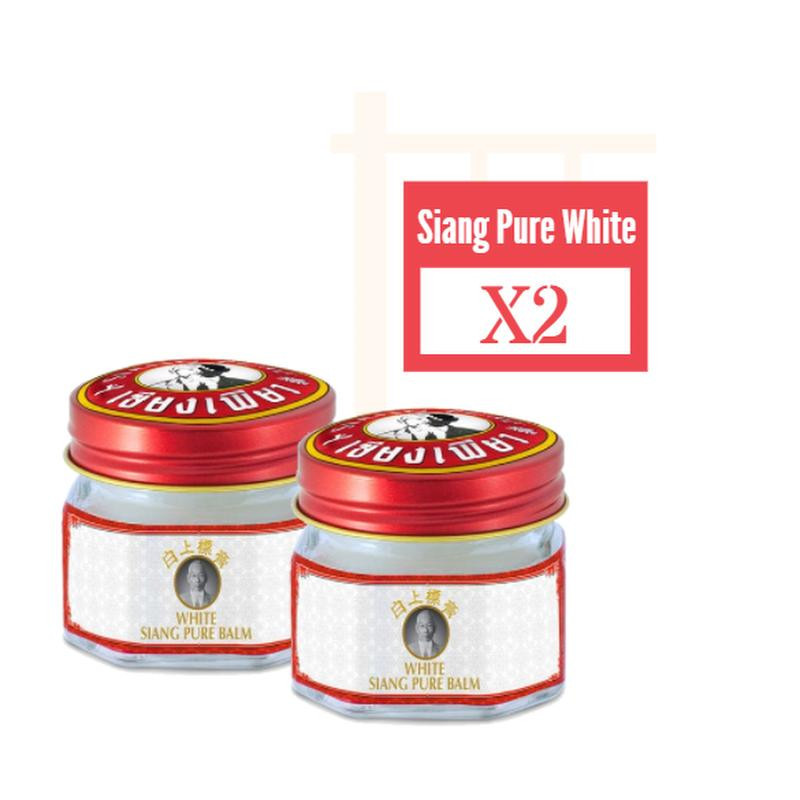 Siang Pure White Balm 12g