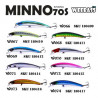 WEEBASS Minnow 70s sinking 7cm wobbler box set of 9 pieces