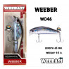Original WEEBASS Weeber Sinking Wobbler 65mm 9,5g Modell W046