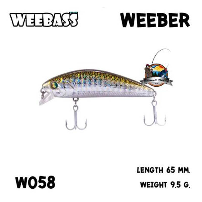 WEEBASS Weeber Sinking (65mm / 9,5g) – Premium Wobbler Modell [WO58]