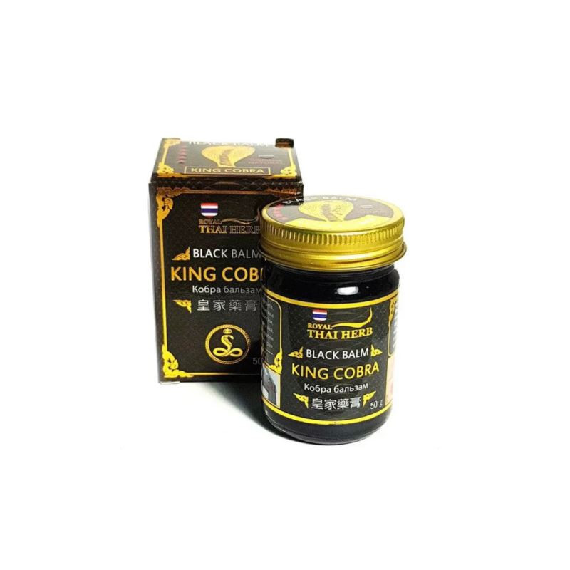 Thai Muskelentspannung Massagecreme mit Olivenöl & Vitamin E